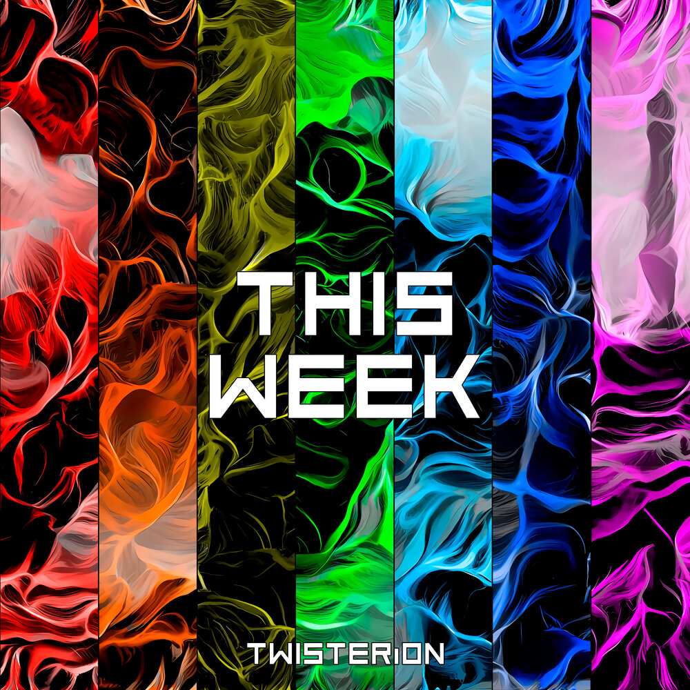 Музыкальный альбом “This Week”